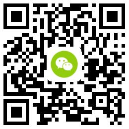 復習資料成考考生微信交流群